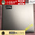联想 ideapad 500S 300S-14ISK外壳S41-35 70 75 A B C D壳 C壳黑色带键盘