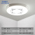 欧普源兴LED吸顶灯新中式客厅灯2024年新款卧室灯具现代灯具全屋套餐组合 白色款圆Φ40cm白光 36瓦