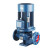 地暖循环泵增压立式管道离心泵220v冷却塔380地暖工业锅炉IRG热水循环泵 501001.1KW(立式