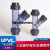 穗之语UPVC水管美国标准Y型过滤器化工PVC管道快装透明塑料pp过滤 1 1/2