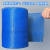 塑料网套尼龙保护网套螺纹螺杆工件防护网套五金零件防震包装网袋 350mm蓝色