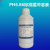 PH缓冲溶液PH标准溶液4.06.869.18500mL/瓶1L/瓶 PH4.00 1000mL/瓶