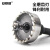 安赛瑞 高速钢开孔器 铝合金金属薄板钢管铁皮扩孔钻头45mm 1支 4B00213