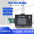 上海泰矽微TinyChip 烧录器部分商品价格为定金，下单请联系客服 支持AE31/AE21/AE11/ A 店铺