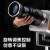 妙图摄影聚光筒MG06MAX保荣卡口闪光灯LED常亮灯束光筒成像镜头艺术造型光效背景投影插片造型灯 广角投影镜头