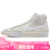 耐克NIKE高帮男板鞋BLAZER MID PRO CLUB运动鞋DQ7673-003浅骨42