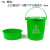 厨余沥水桶带手提垃圾分类垃圾桶大号商用厨房10升20圆形带盖 10L圆形平盖提手绿厨余+过滤网