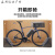 SMVP【保价618】自行车公路车碳纤维超轻 细轮法国Muidler碳纤维公路 水纹灰XL码适合身高176186