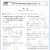 【重庆版】2024天利38套新中考真题试卷全套语文数学英语物理化学历史重庆中考试题精选历年真题卷模拟汇编重庆专版初三九9年级中考总复习 【4本】语文+数学+英语+物理 品牌授权店铺 正版保障