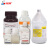 化科 HK-IN9005 Normal saline；生理盐水（0.85%,非无菌） 100ml