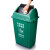 户外分类垃圾桶大号塑料商用带盖垃圾筒干湿垃圾其他垃圾可回收 20L双桶蓝色可回收灰色其他