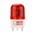 DLTXCN LTE-1101J旋转LED警示灯频闪小型声光报警器报警灯信号灯爆闪指示灯螺丝安装 红色有声12V