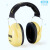 UVEX儿童降噪耳罩优维斯架子鼓飞机防噪音睡觉学生学习静音隔音耳罩 黄色 降噪29分贝（适合5~16岁）2600000