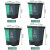 双体分类脚踏垃圾桶 厨房学校车站机场环卫双胞胎垃圾桶 绿灰 20L
