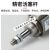 CJP2T双动微型外螺纹针型气动小型气缸CDJP2T6/10/16-5D/10/15/30 CDJP2T10-15D 带磁