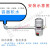 适用免通电空压机气罐排水阀PA-68浮球机械式EPS-168自动排水器HDR378 EPS-168
