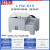铸固 盐雾腐蚀试验箱 实验室老化测试仪试验机腐蚀箱氧化盐雾箱 LYW-015（普及型） 