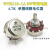 WTH118-1A 2W 4K7单圈碳膜电位器 4.7K可调电阻滑动变阻器调速器 4K7电位器
