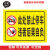 此处禁止停车违者后果自负标识牌警告标志标示提示警示标牌铝板定 铝板反光 蓝款（平板） 60x40cm