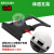 XBOX360 Kinect体感器支架 体感延长线kinect体感电源LED支架 360体感 支架