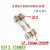 6*32慢熔玻璃保险丝管0313.150MXP313LF.150mA/250VP带电阻 功德500mA 250V带电阻 一只