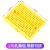 YKW 面包板实验套件线电源电路板 170孔黄色 带胶可拼（10个）