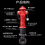 室外消火栓地上栓SS100/SS150/65-1.6智能消防栓地下新型加密防撞 SS150/80地上栓(新型不弯头)