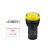 智来川 LED指示灯 规格：AC220V黄色按钮电源信号灯22mm安装孔径