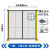 上海无缝卡扣车间隔离网仓库隔断网机器人围栏自动化设备安全防护 高2*2米含1根立柱