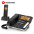 摩托罗拉（Motorola）录音电话机子母机 无绳无线座机 电销固定电话 C7501RC一拖一