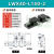 X轴燕尾槽滑台LWX40/25/60-100长行程齿轮齿条型手动位移微调平台 LWX40-L150-2行程110+双滑块