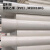 布尔诺曼 塑料管 聚氯乙烯（PVC）/Φ50X16KG 起订量1米 单位米