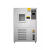 高低温试验箱可程式恒温恒湿试验箱湿热交变模拟实验箱冷热冲击箱 150L 40150