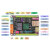 ZYNQ小板开发板FPGA XILINX 7010 7020 7000核心板 7010版+4.3寸RGB屏+双目摄像头