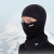 CHANRICH儿童滑雪面罩 磁吸 户外保暖透气头套脖套护脸冬季单板加绒防风帽 黑色 均码
