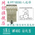 定制电子连接器SKG MF48C温控器 品 温控器 温控仪表 K399 K9erro MF48CK(0-399&degC)固态继