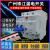 广州珠江漏电保护器2P63A32a断路器带空气开关DZ47家用电闸漏保 100A 4p