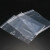 海斯迪克 透明PE自封袋 塑料密封袋包装袋样品封装袋 HS-34 加厚16丝 40*50cm（100个） 
