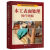 木工接合全书 木工表面处理操作精解 木工工具全书 木工工具书 套书正版全3册