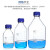 蜀牛  高硼硅白流动相液瓶 250ml  2孔蓝盖
