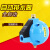 来禹 空压机球形气泵自动放水排水器冷干机气动储气罐自动排水阀 HAD20B