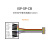 岱镨（DediProg）10针ISP分体式电缆2.00mm烧录器配件 ISP-SP-CB