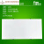珍维亚嵌入式石膏板平板灯方形厨房卫生间厨卫灯卡扣式 卡扣款24W 暖白光 300x600mm
