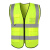 反光背心马甲透气反光衣外套环卫施工人建筑劳务驾驶员萤光安全服 V型黄白条