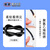 曙港 电线电缆RVVP2*0.75平方屏蔽线二芯铜网铝箔信号线控制线音频线电源线1米
