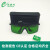 e希德SD-8激光防护眼镜半导体激光器防光钎激光器800-1700nm防护眼 SD-8样式一