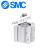 S1MC薄型气缸CDQ2A63/CDQ2A63-5/10/15/25/30/40/50/75 CQ2A63-20DMZ