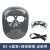 电焊面罩防护罩全脸轻便烧焊工专用氩弧焊接眼镜打磨防烤脸头戴式 浅灰眼镜10个