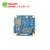 友善NanoPi Zero2迷你开发板 瑞芯微RK3528A支持WiFi扩展 整机WIFI套餐（单板+电源+WIFI模块） 1G内存+32G eMMC