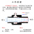 短款气动/气力颗粒物料输送器/空气放大器/真空传送器/负压发生器 双头25铝(螺纹固定款)